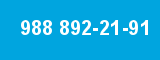 988 892-21-91 988 892-21-91